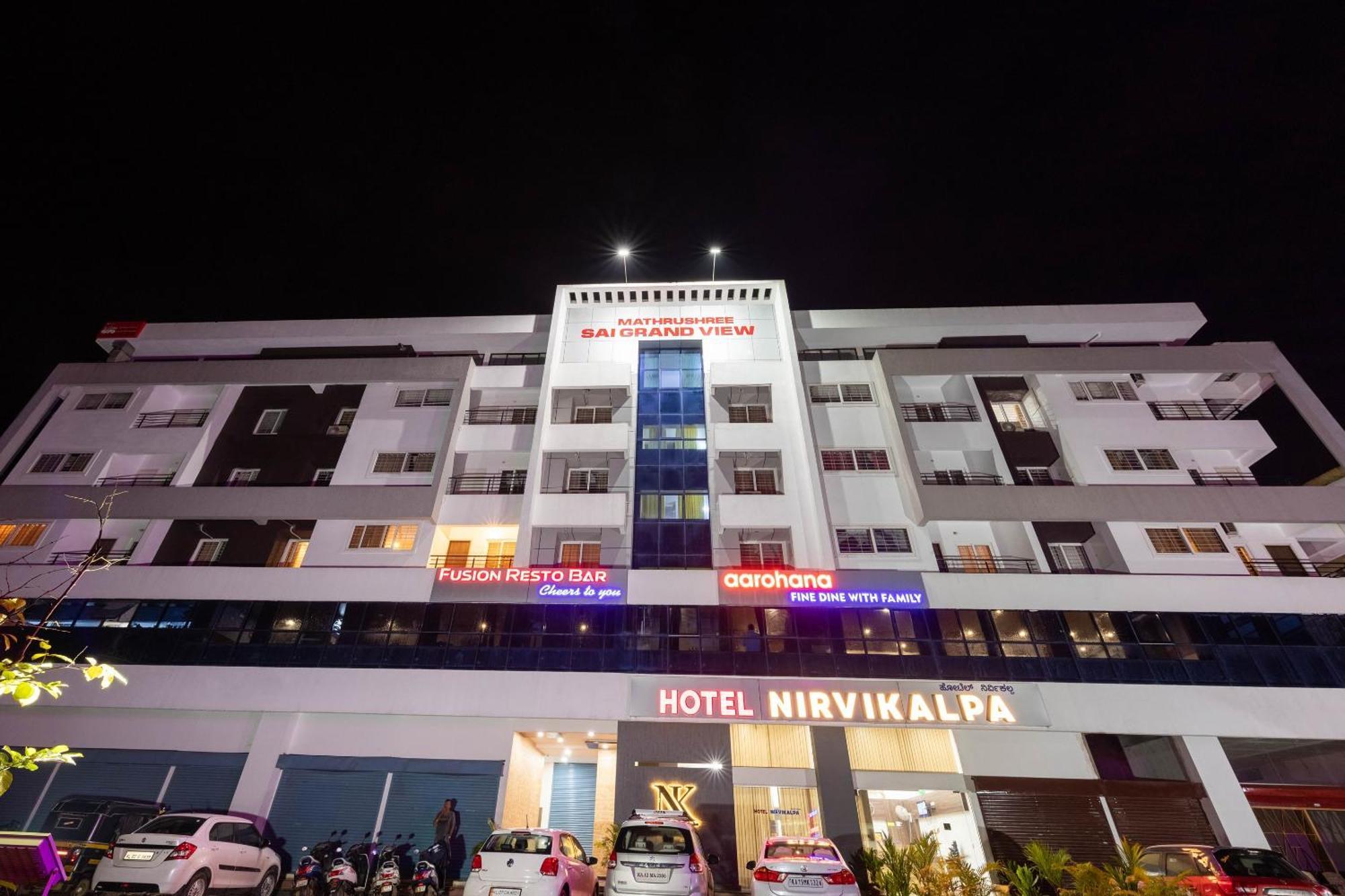 Hotel Nirvikalpa Ullal Exterior foto